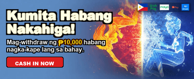 Welcome Bonus Special